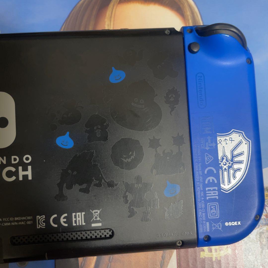 任天堂swith ドラクエ　本体
