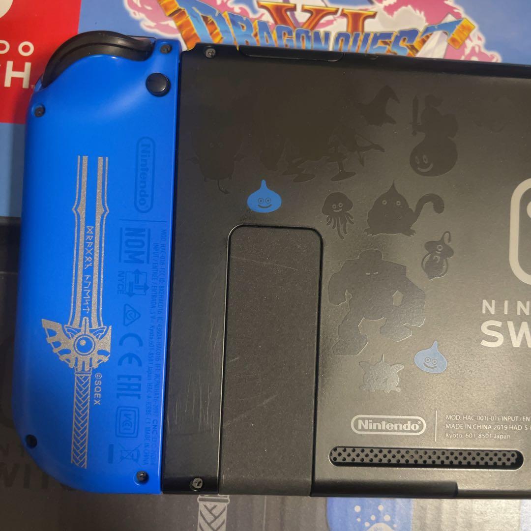 任天堂swith ドラクエ　本体