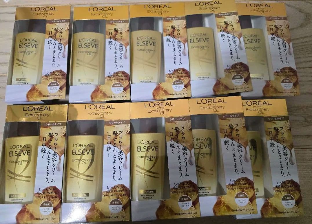 ※未使用品　ロレアルパリ　エクストラオーディナリーヘアトリートメント10本セット