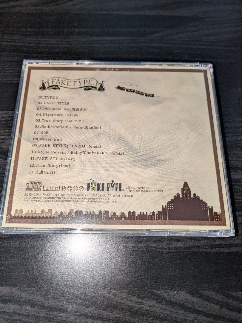 その他 FAKE TYPE. / FAKE TYPE.