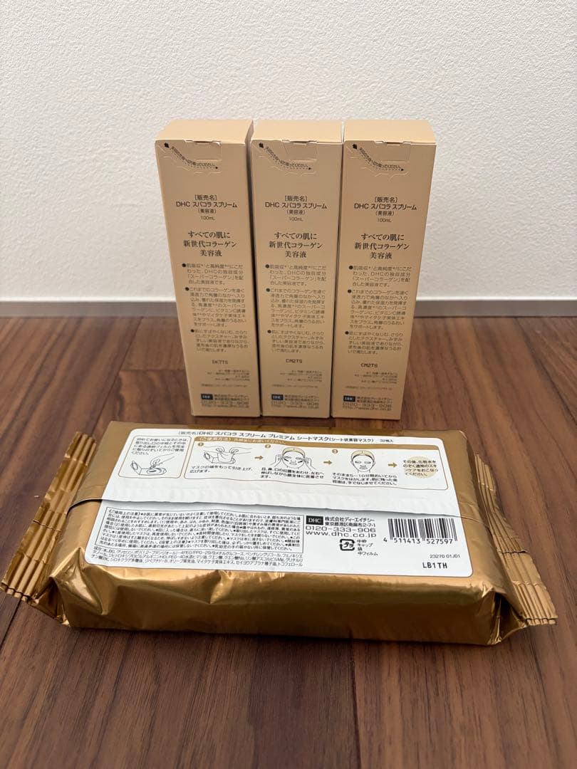 DHC スパコラスプリーム美容液 3本、スパコラスプリームシートマスクセット
