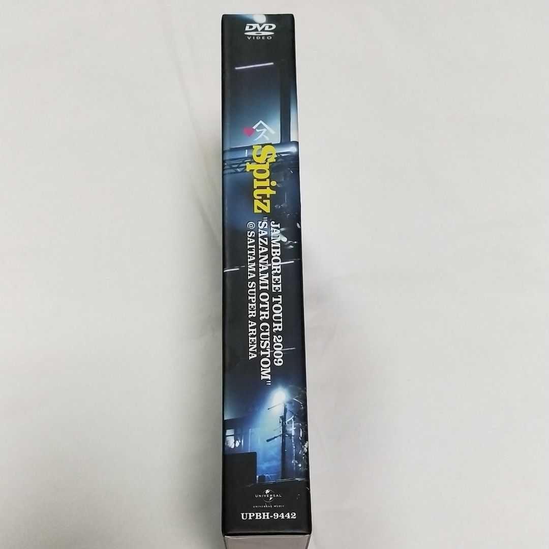 スピッツ/JAMBOREE TOUR 2009～さざなみOTR カスタム at…