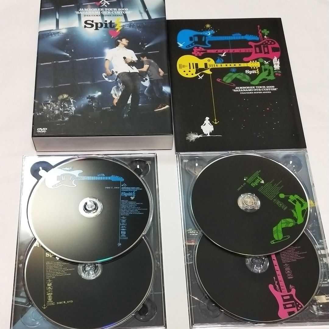 スピッツ/JAMBOREE TOUR 2009～さざなみOTR カスタム at…