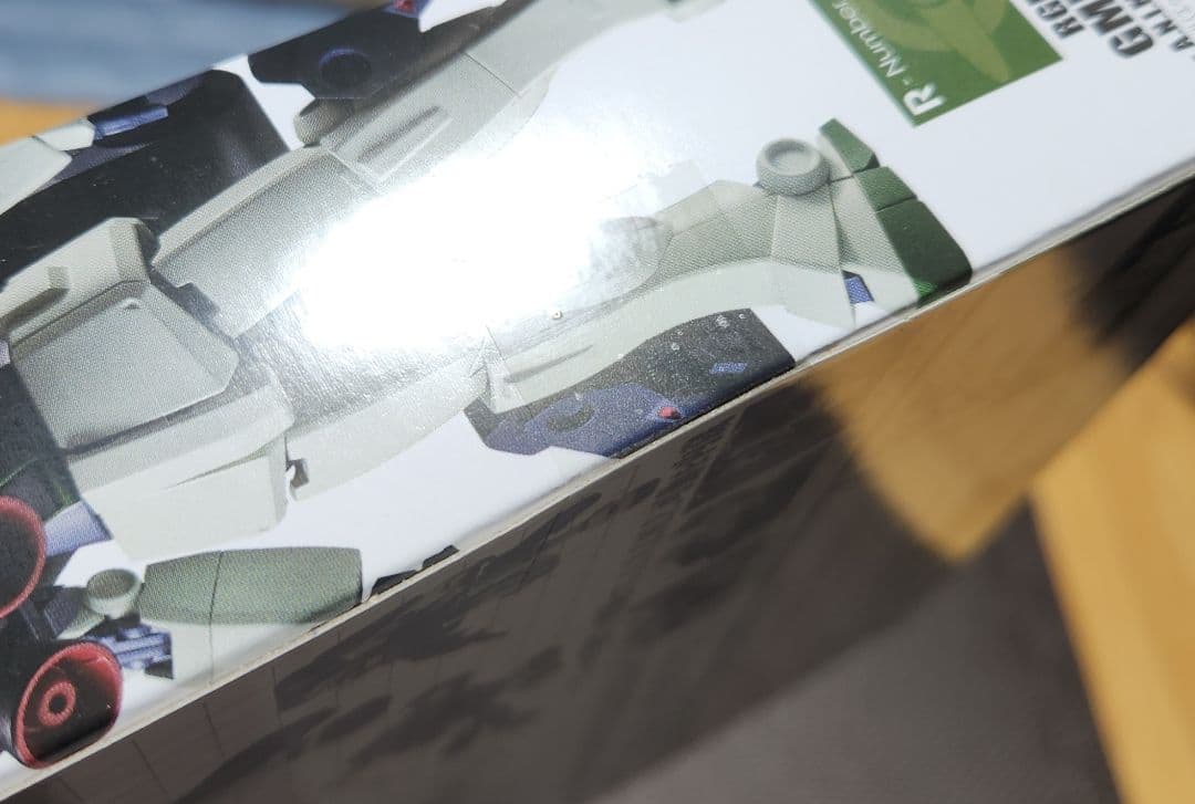 ROBOT魂 RGM-79R ジムII（エゥーゴ仕様）未開封