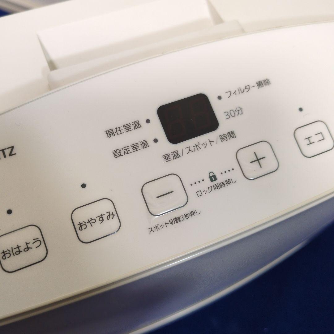 ノーリツ　LPガスファンヒーター GFH-4005S 19年 TR47