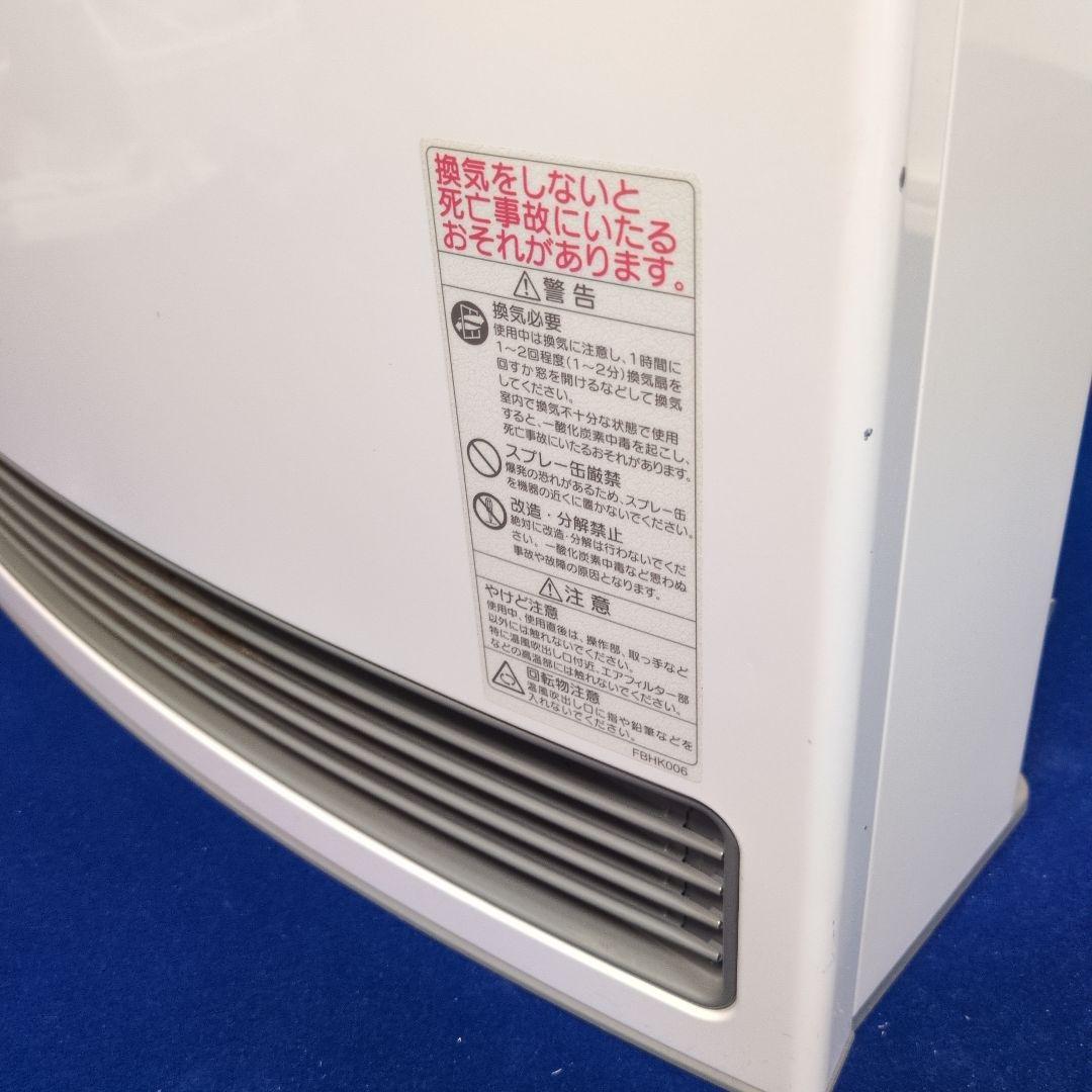 ノーリツ　LPガスファンヒーター GFH-4005S 19年 TR47