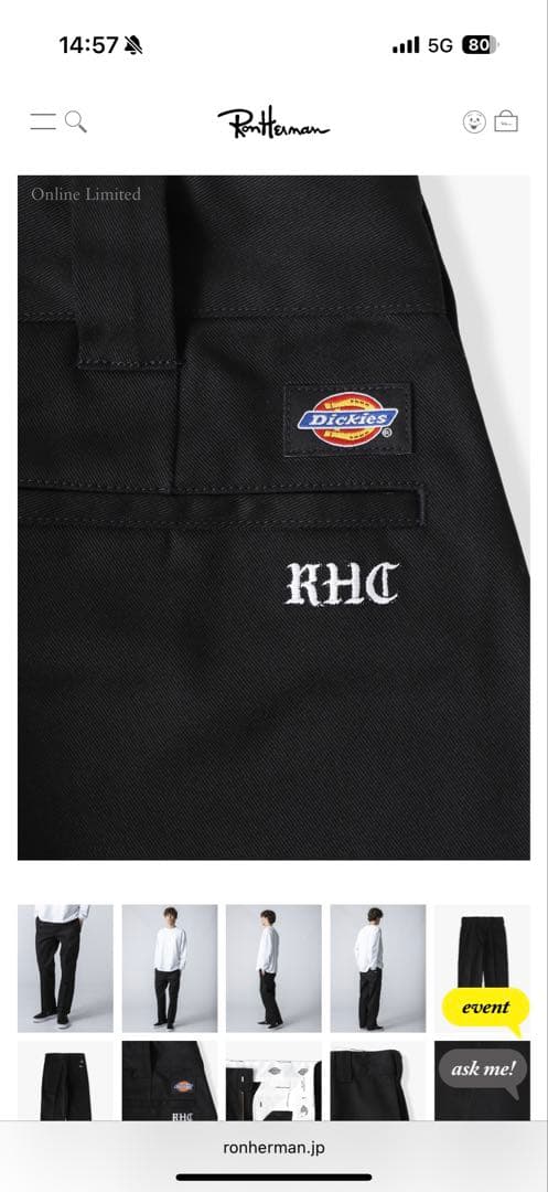 RHC Dickies エンブロイダリーロゴ ストレートフィットパンツ 黒 34