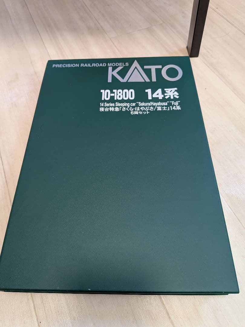 KATO 10-1800 寝台特急「さくら・はやぶさ/富士」14系 6両セット
