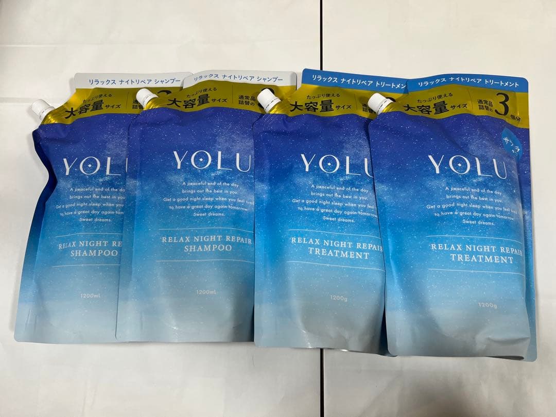 【大容量】ヨル リラックス ナイトリペア シャンプー トリートメント2セット