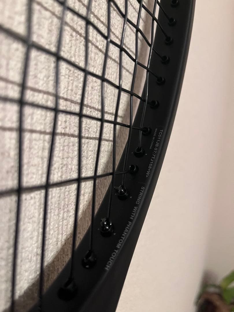 ラケット(硬式用) Prince Phantom Graphite 97 300g