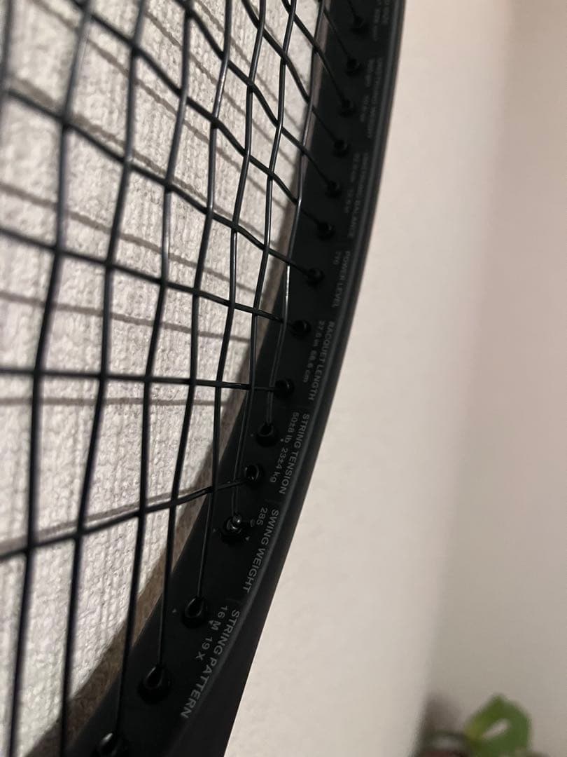 ラケット(硬式用) Prince Phantom Graphite 97 300g