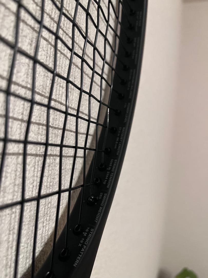 ラケット(硬式用) Prince Phantom Graphite 97 300g