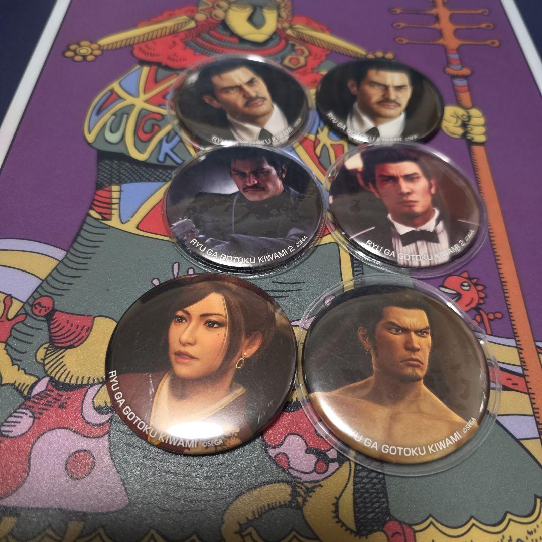 龍が如く極 極2 缶バッジ