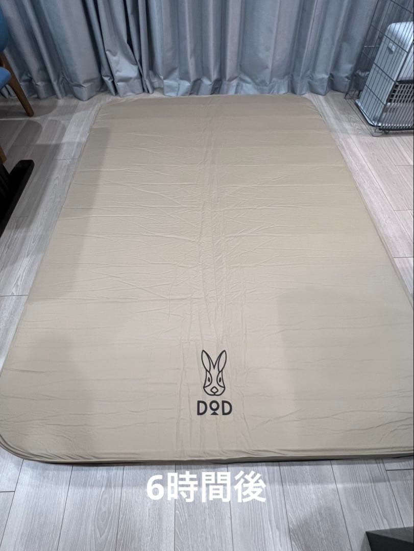 DOD マット ソトネノキワミＬ