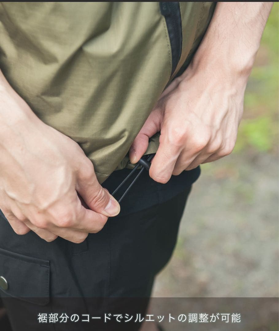 新品 kiwキウ エアコンディションドベスト スターターキットセット Mサイズ