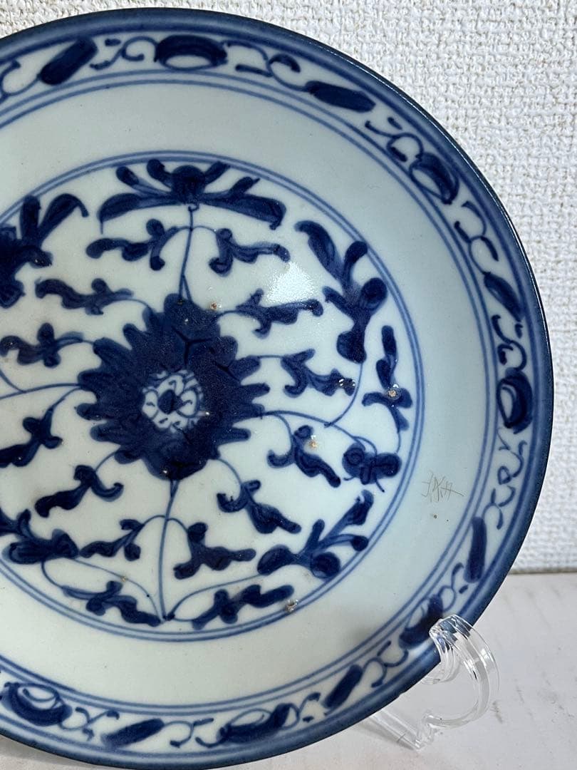 中国美術清時代 　萬寿紋染付 青花 花唐草文皿 2枚
