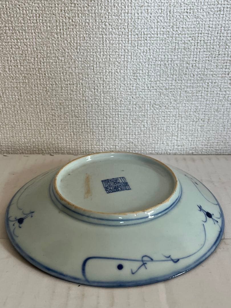 中国美術清時代 　萬寿紋染付 青花 花唐草文皿 2枚