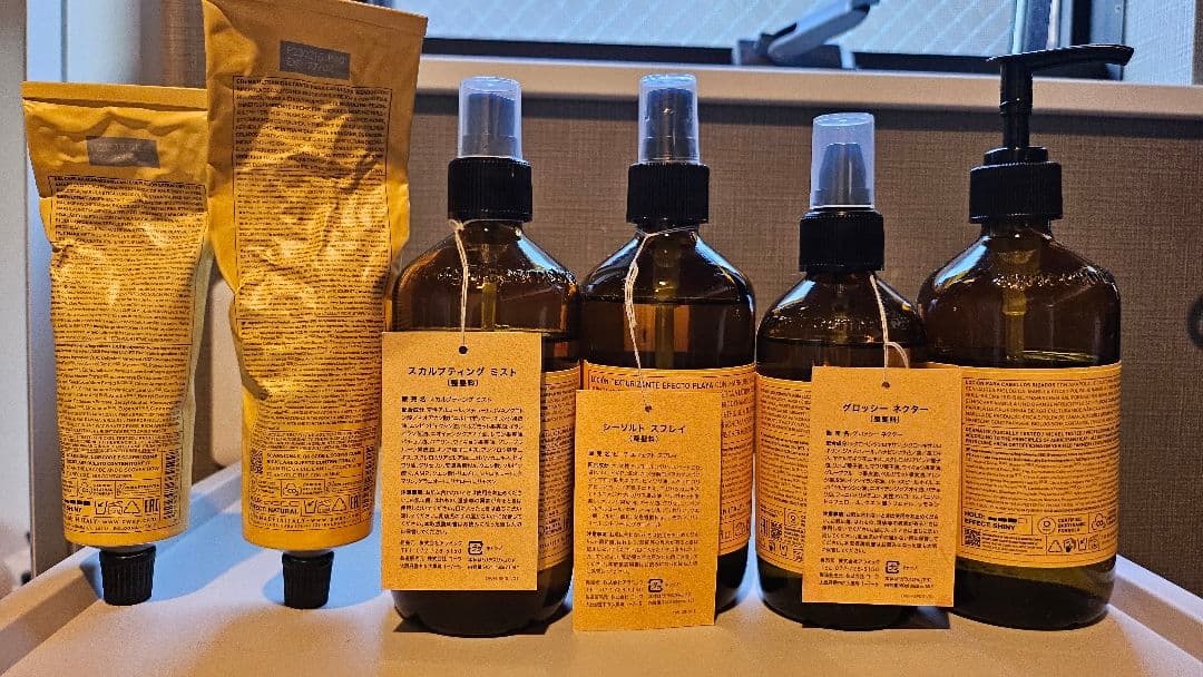 OWAY オーウェイ ヘアスタイリング 一式