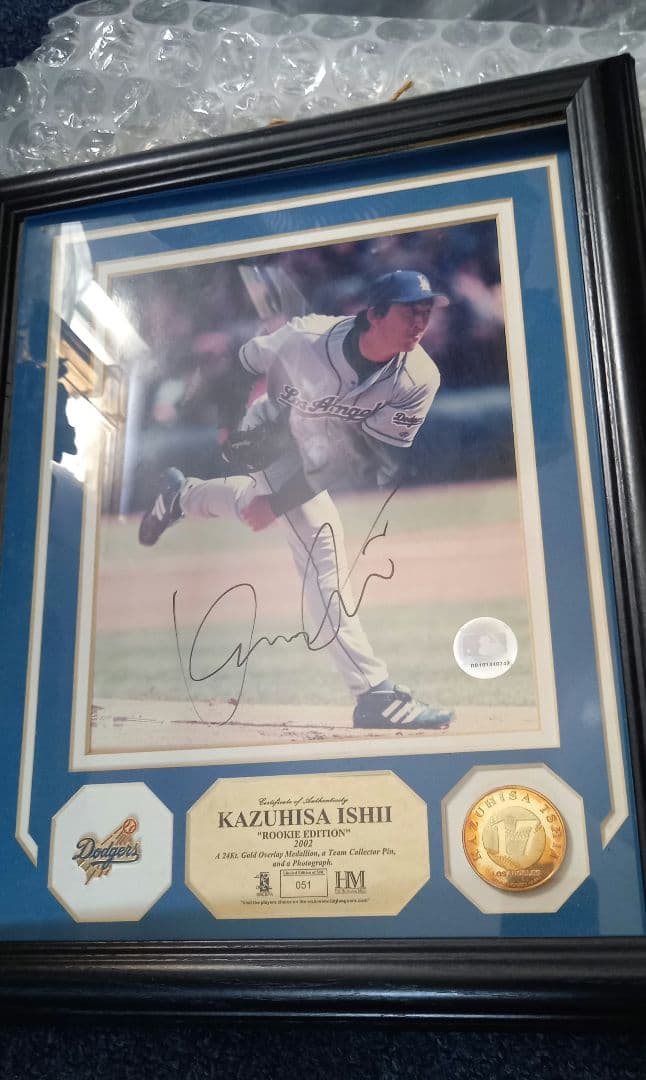 MLB、直筆サイン、石井一久、ルーキーイヤー記念パネル、限定商品シリアルナンバー