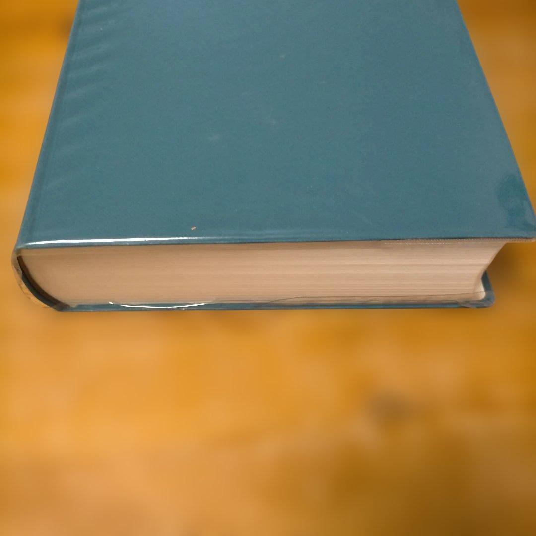 新版 溶剤ポケットブック