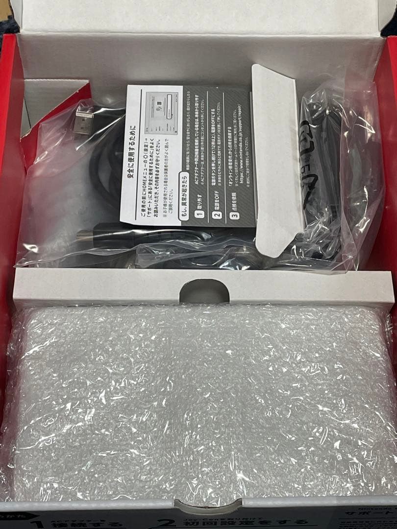 ニンテンドースイッチ　有機ELモデル ホワイト