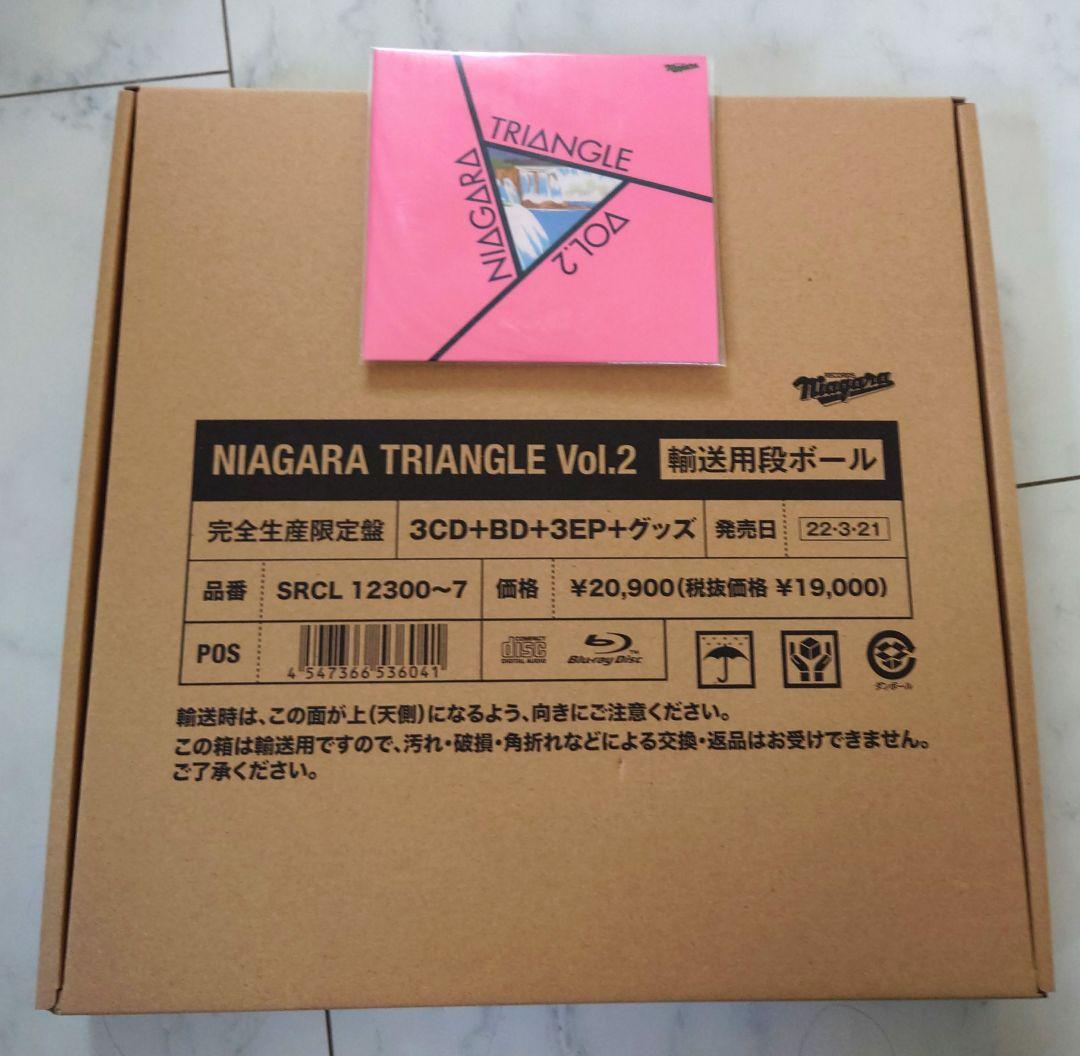新品未開封　NIAGARA TRIANGLE Vol.2 VOX」＋予約特典CD