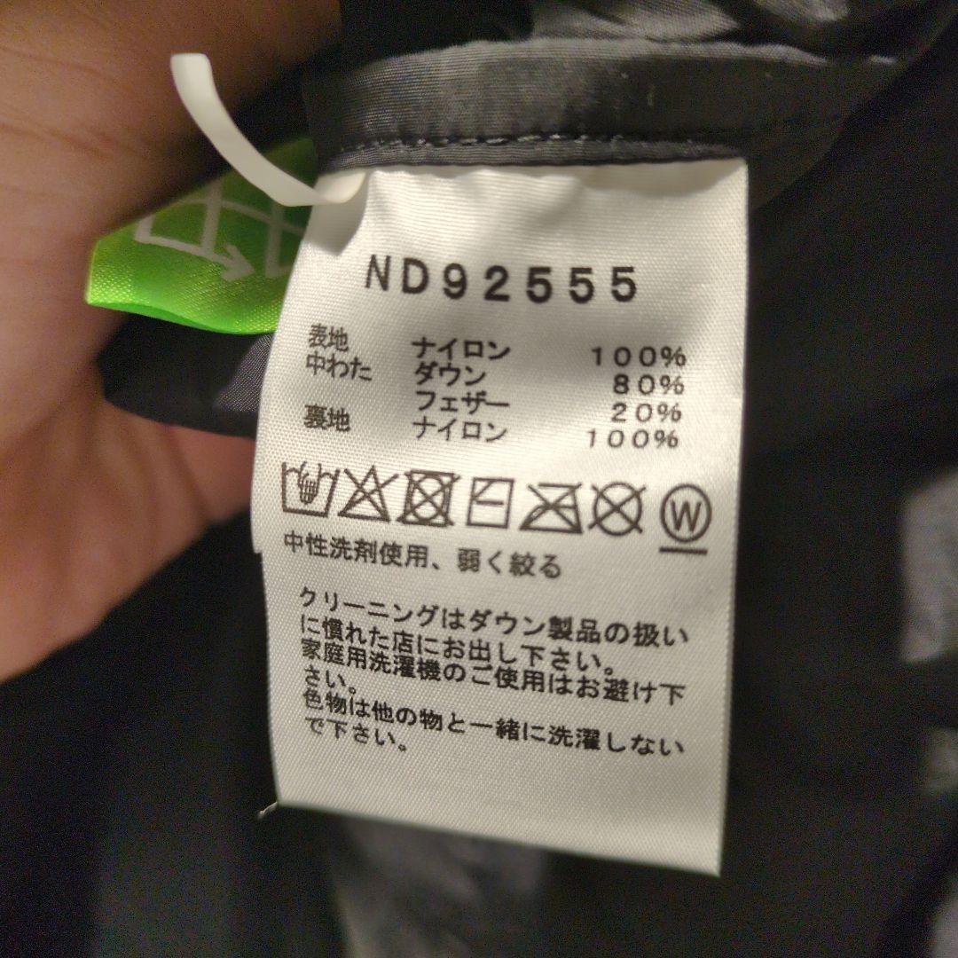 新品未使用　THE NORTH FACE Nuptse Jacket XL