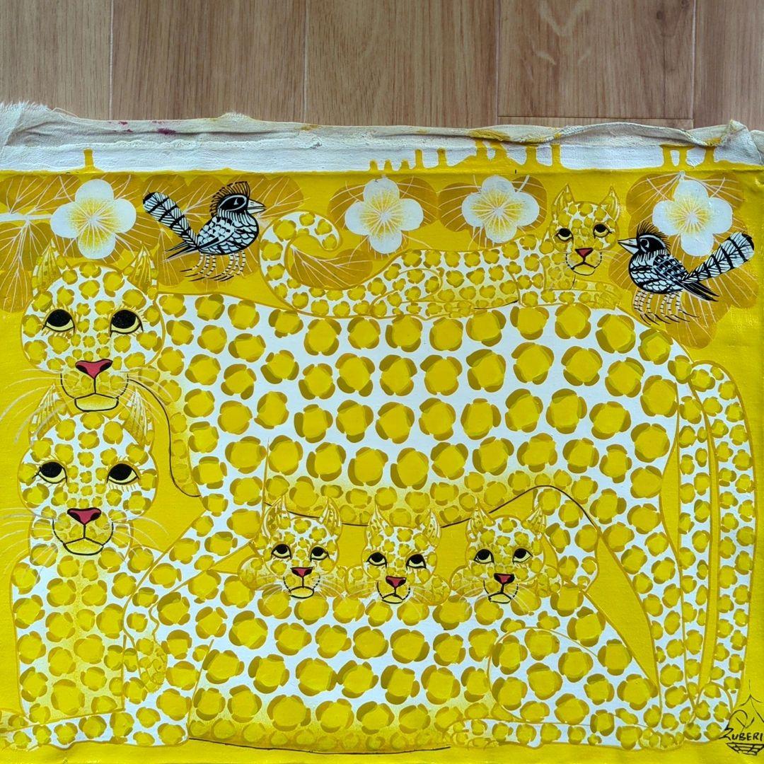 『 Yellow Leopard fam 』by Zuberi 30*40cm
