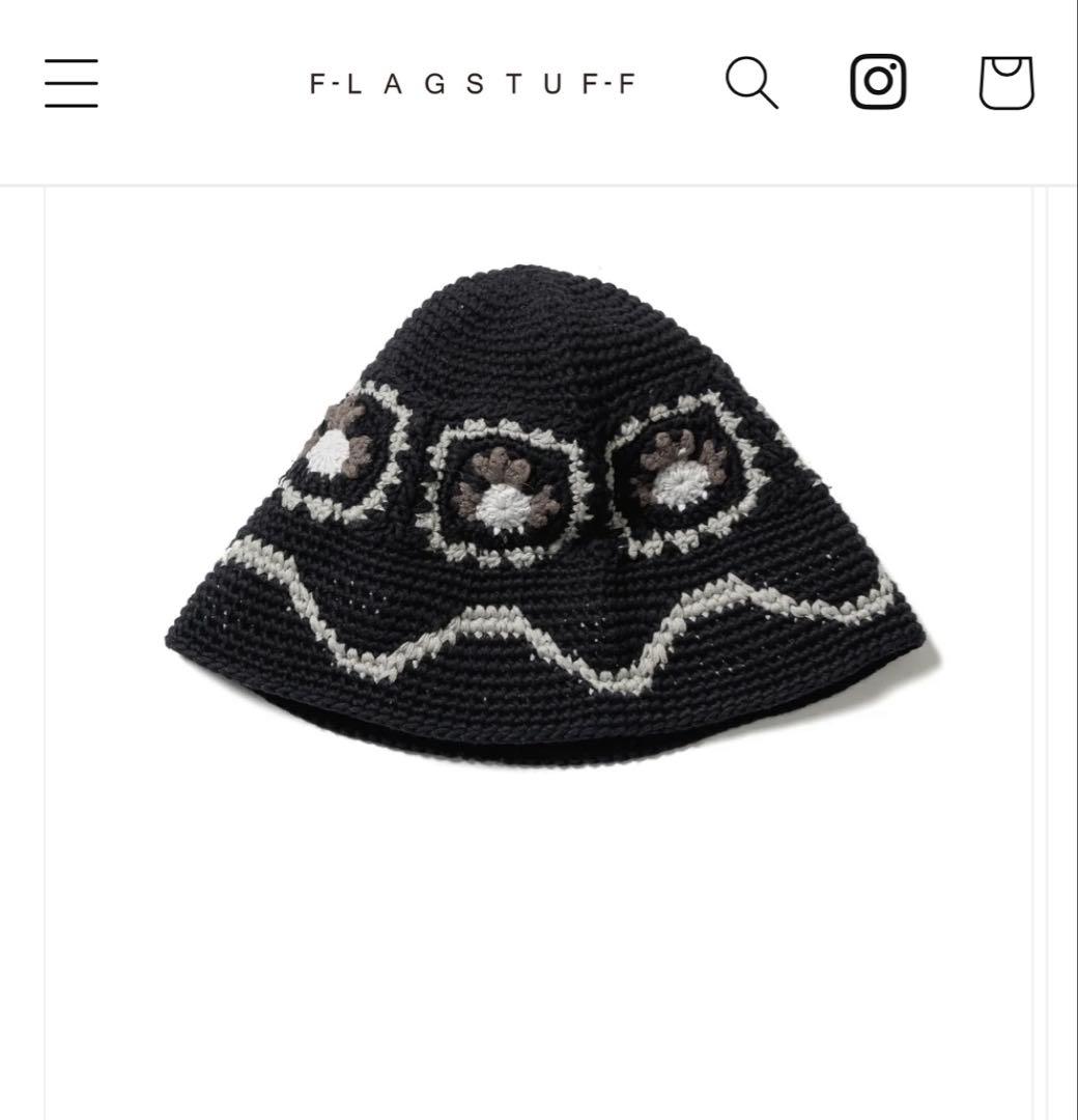 PM6:30 KNIT HAT ブラック　サイズL