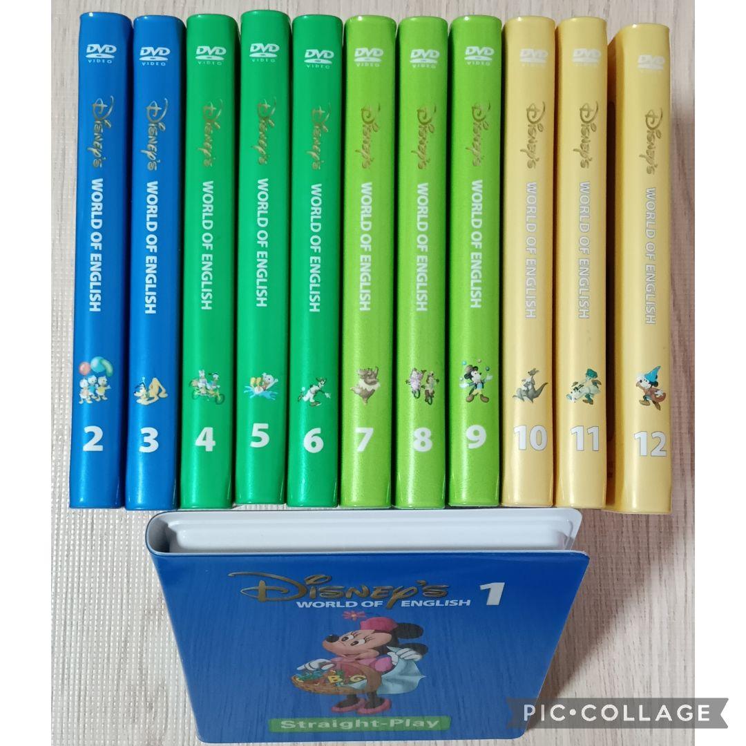 101‐⑤DWE ディズニー英語システム ストレートプレイDVD1〜12巻