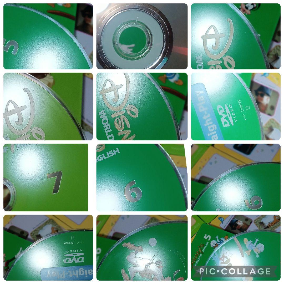 101‐⑤DWE ディズニー英語システム ストレートプレイDVD1〜12巻