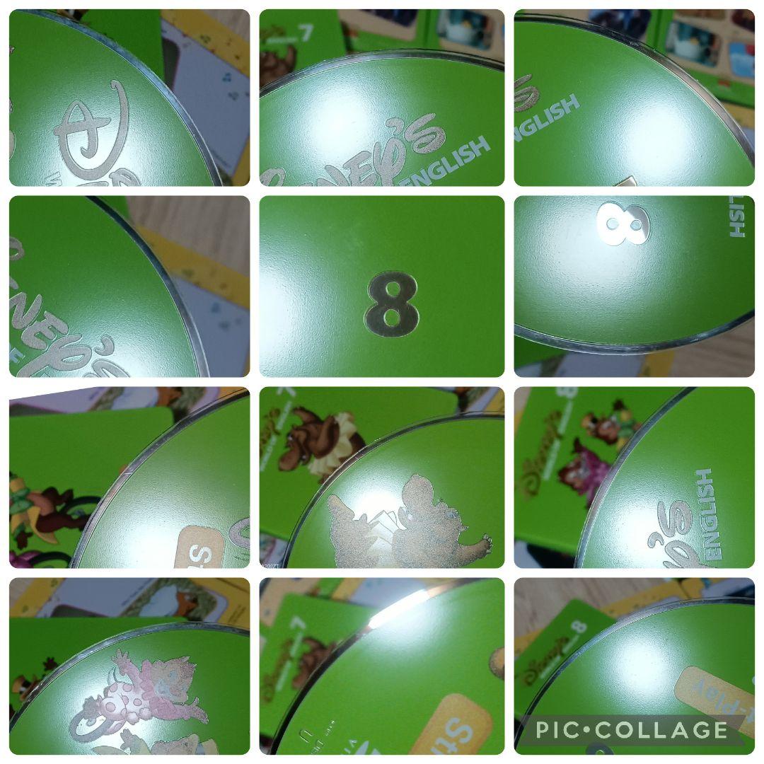 101‐⑤DWE ディズニー英語システム ストレートプレイDVD1〜12巻