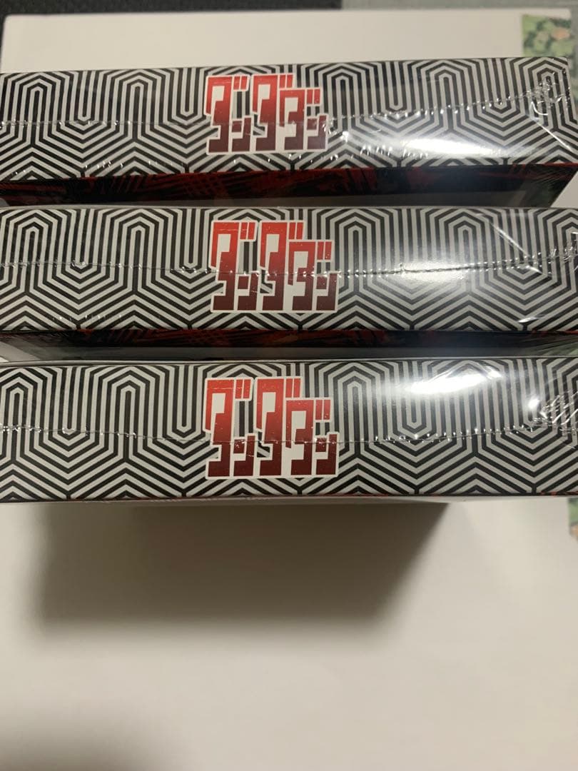 ヴァイシュシュバルツ ダンダダン 未開封 シュリンク付き 3BOX