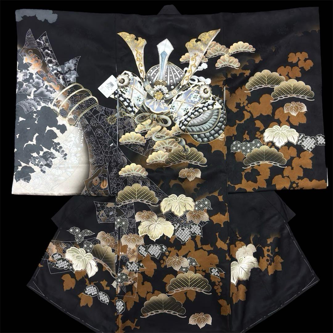 【新品/正絹 】日本製 特選京友禅染 襦袢付 新品たとう紙付 男の子 黒 兜