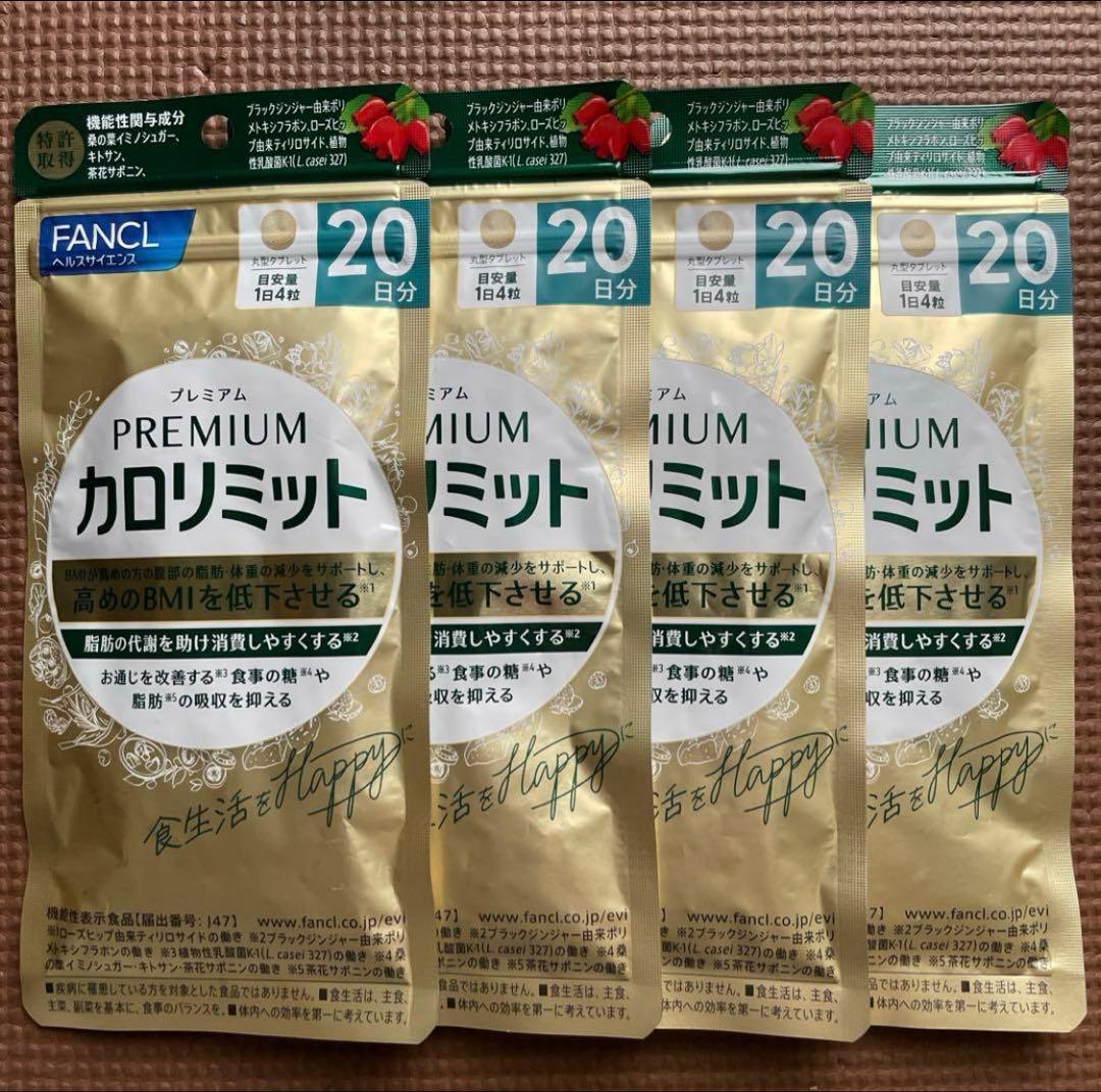 ピンクさん様☆専用