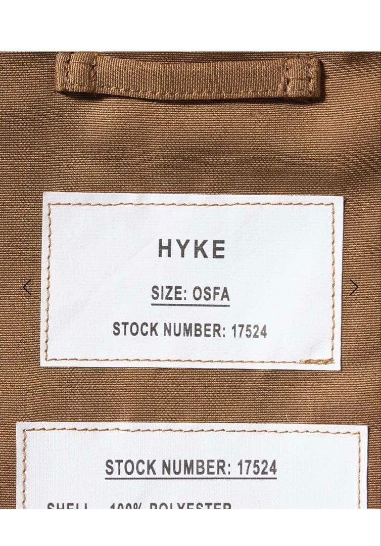 未使用HYKE/25 FAUX CROPVTクロップド ベストタグ付き新品