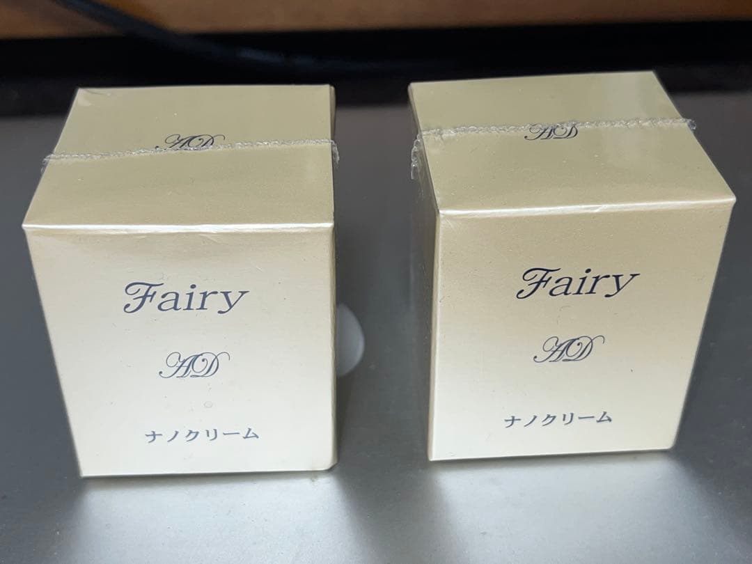 アルファーダン フェリナノクリーム2個セット
