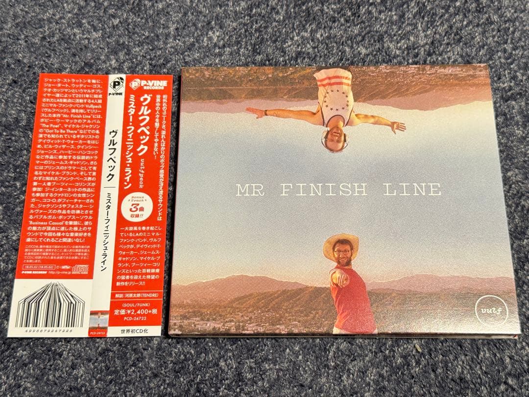 Vulfpeck Mr Finishline ボーナス3曲 国内盤