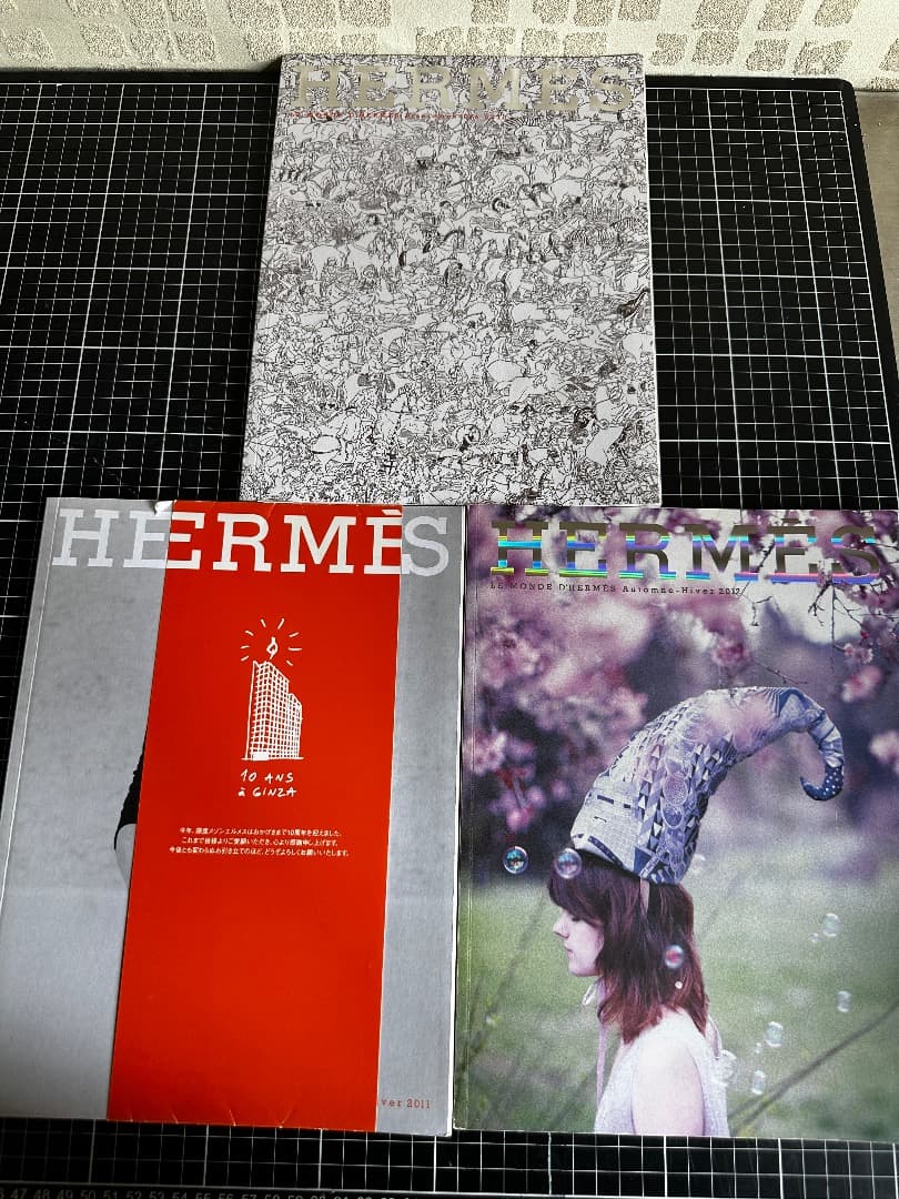 エルメスの世界  Hermes Magazine 22冊