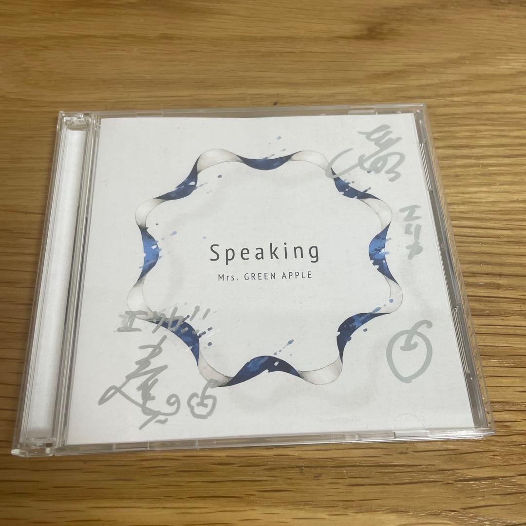Mrs. GREEN APPLE CDセットおまとめ