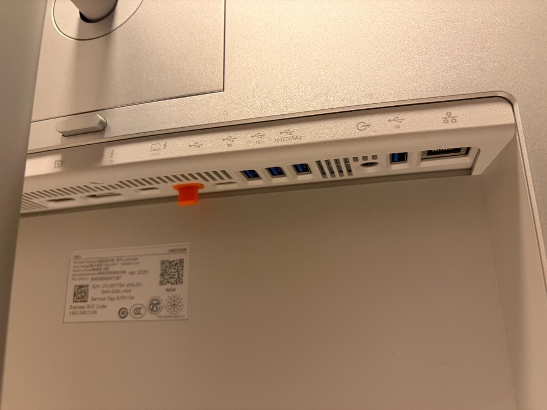 【Rawさん専用】Dell 曲面 5Kモニター U4025QW