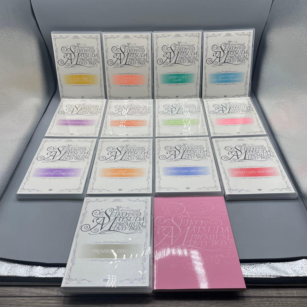 松田聖子 25th アニバーサリー プレミアムDVD-BOX 初回生産限定版