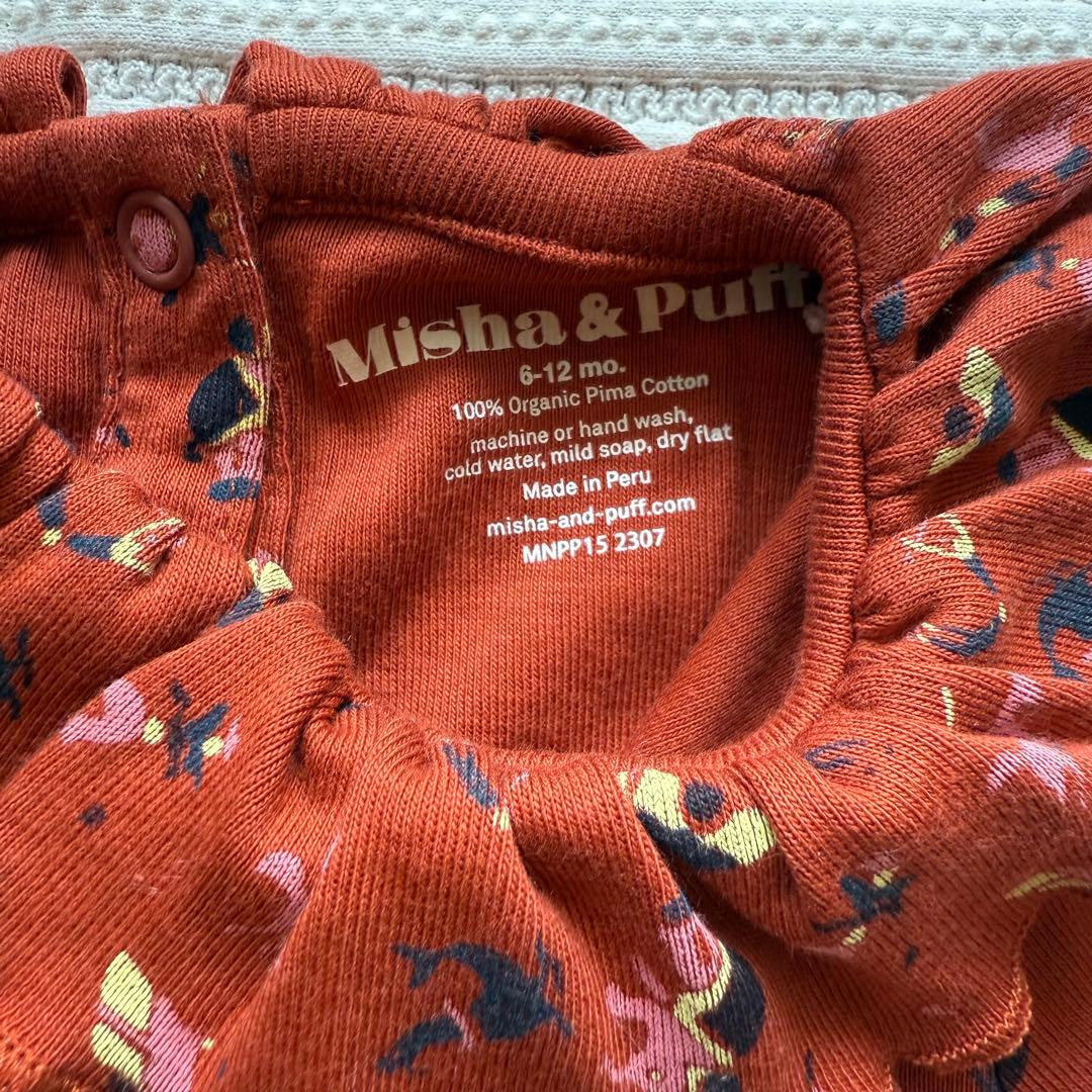 ロンパース・カバーオール misha&puff Layette Paloma Onesie 6-12m