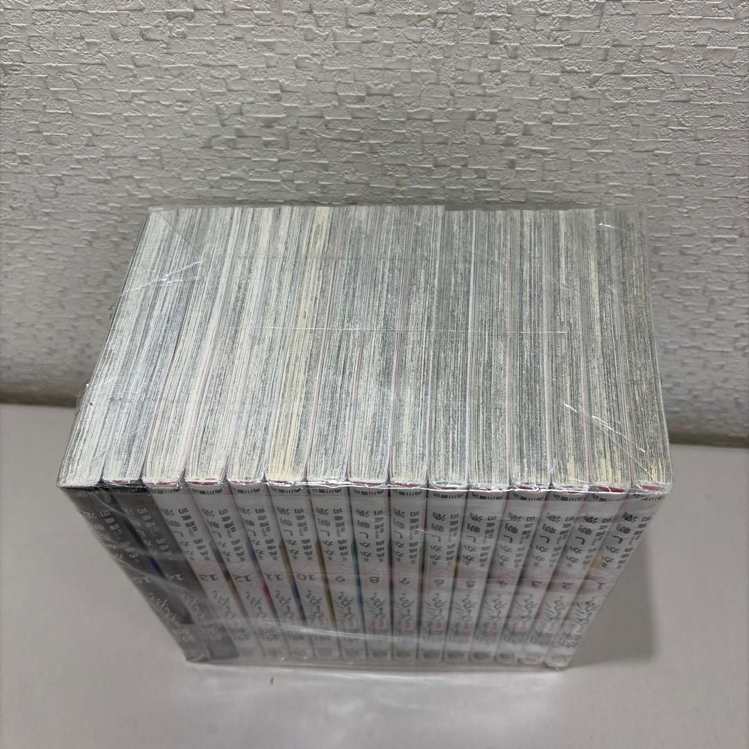 蜘蛛ですが、なにか?　1-15巻セット