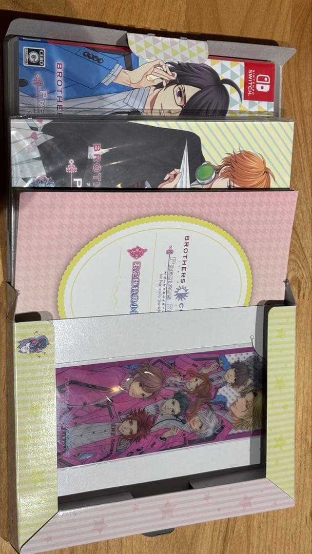 BROTHERS CONFLICT Precious Baby 限定版特典付き