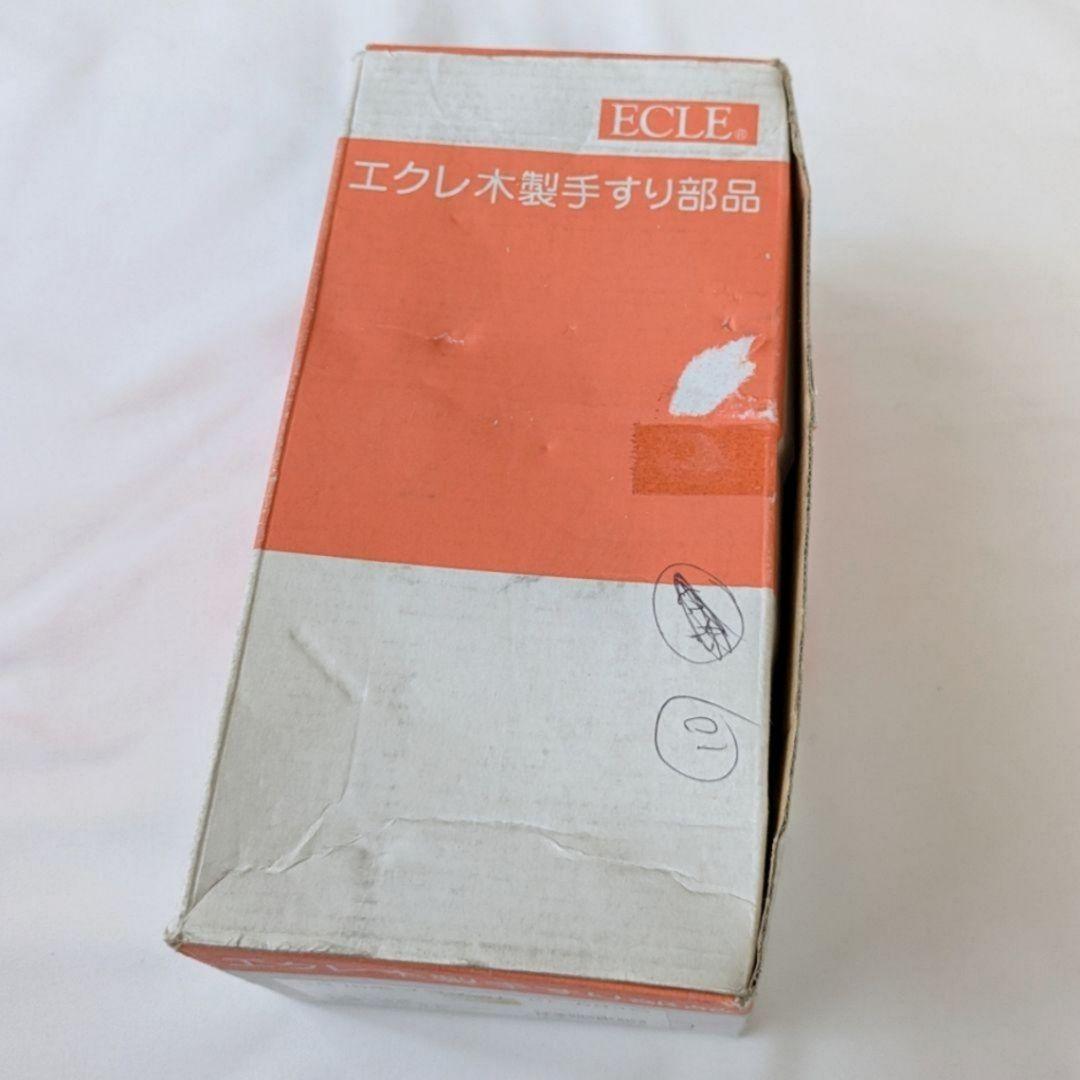 ECLE エクレ 35 出隅ブラケット EL-604G 10個セット 手すり部品