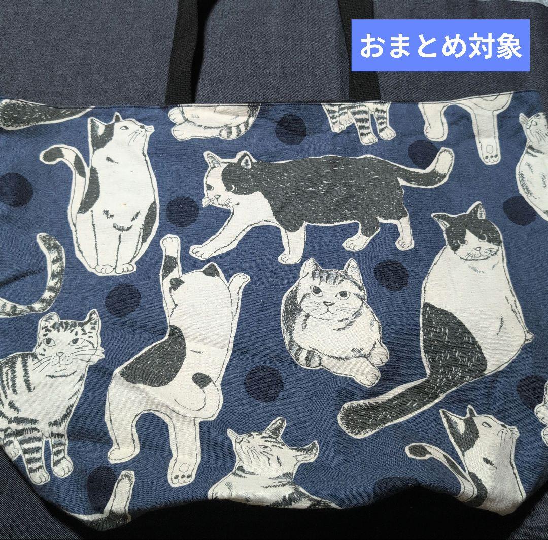 かわいやいちご様 リクエスト 10点 まとめ商品