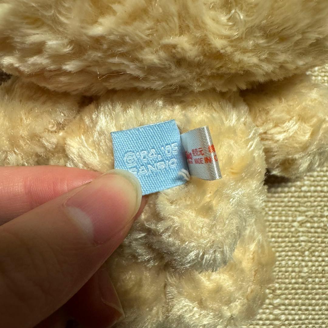 【激レア】　シュガーバニーズ　ぬいぐるみ　ラテうさ