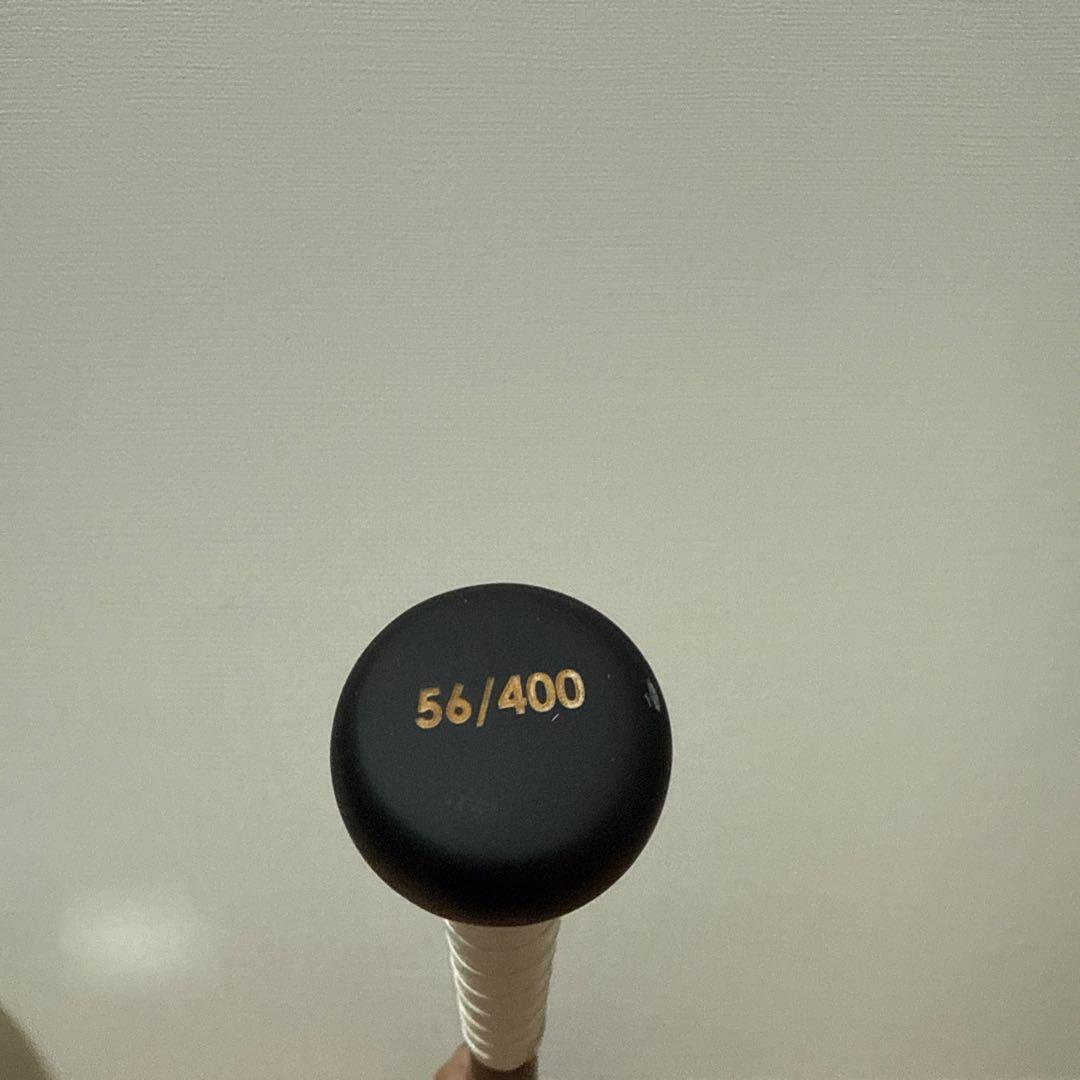 Dai Tamura x Amazing バット