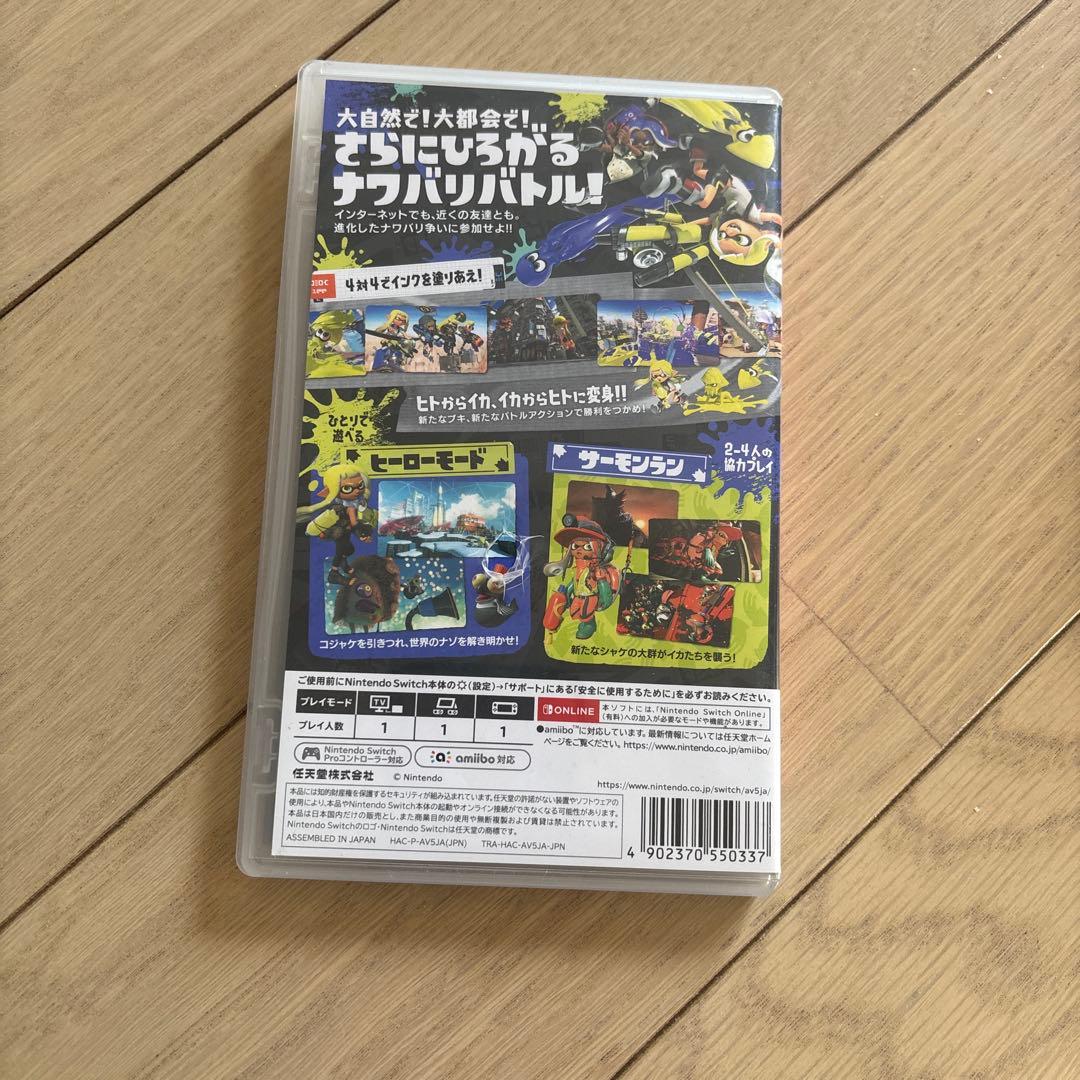 Nintendo switch ソフト 4セット付 まとめ売り